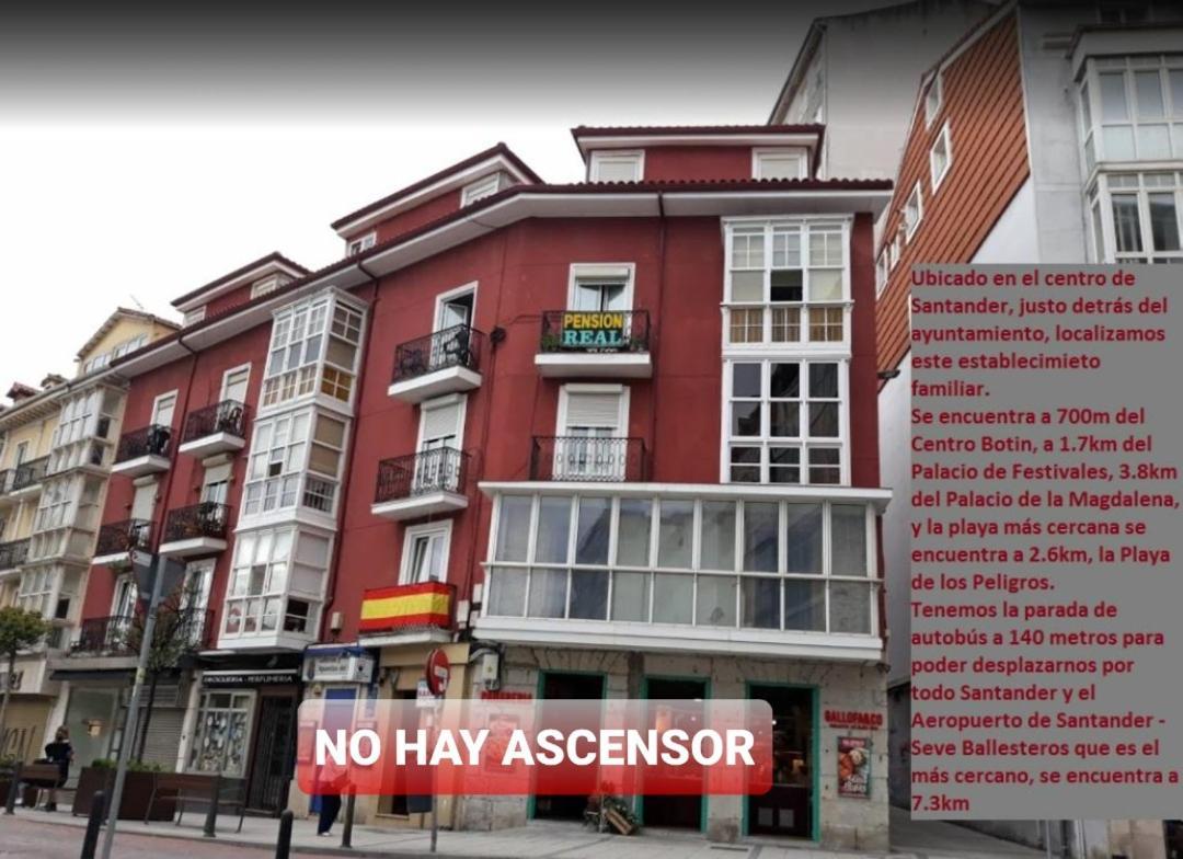 Nueva Pension Real سانتاندر المظهر الخارجي الصورة